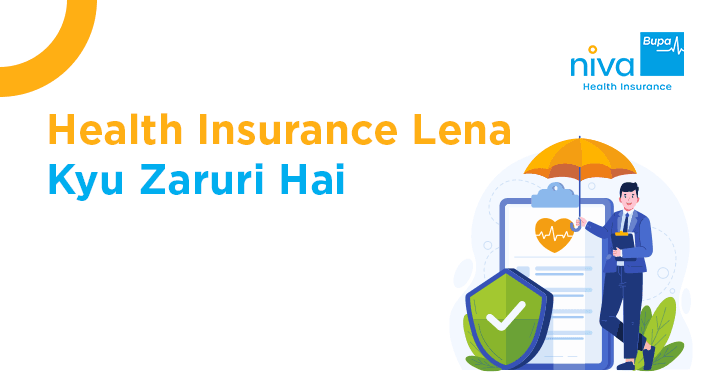 insurance zaroori hai