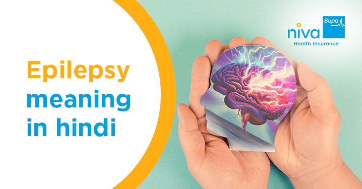epilepsy in hindi