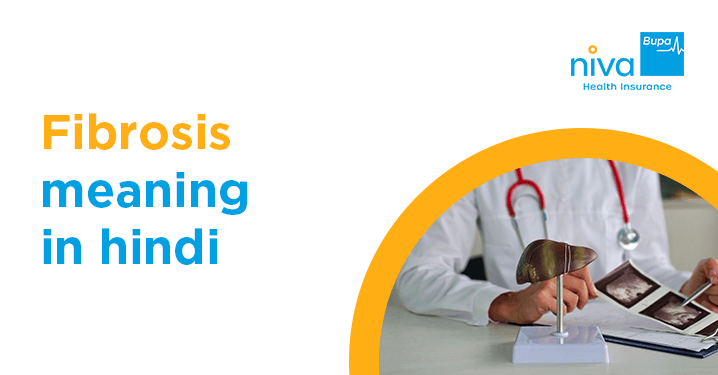 Fibrosis Meaning in Hindi