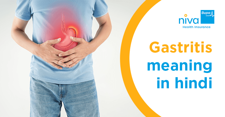 Gastritis Meaning in Hindi