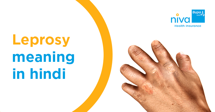Leprosy Meaning in Hindi