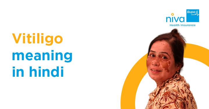 vitiligo in hindi meaning