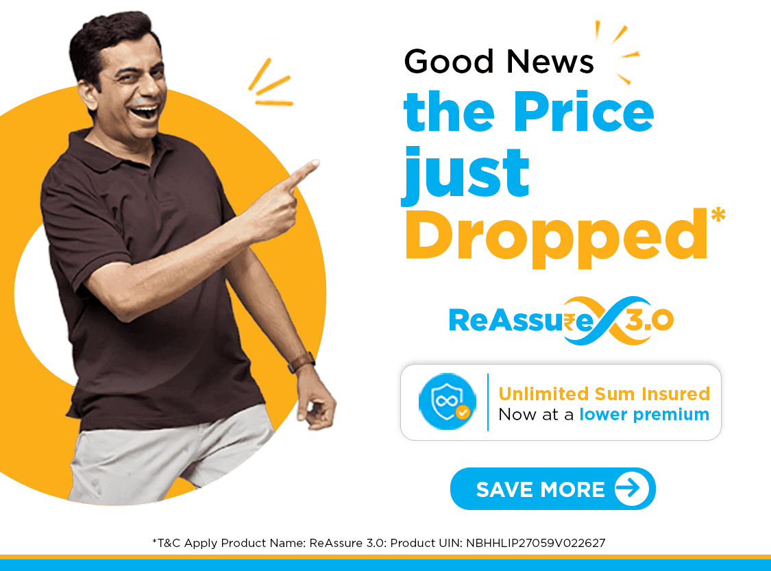 Health insurance banner