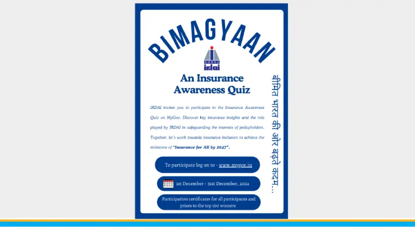 BIMAGYAAN