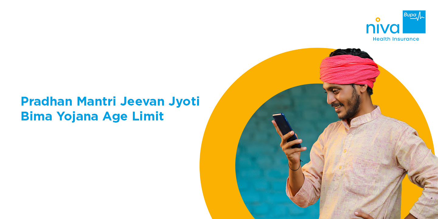 pradhan mantri jeevan jyoti bima yojana