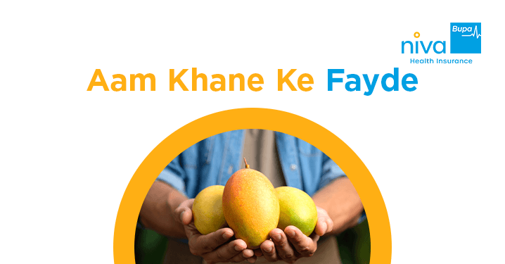 Aam Khane Ke Fayde