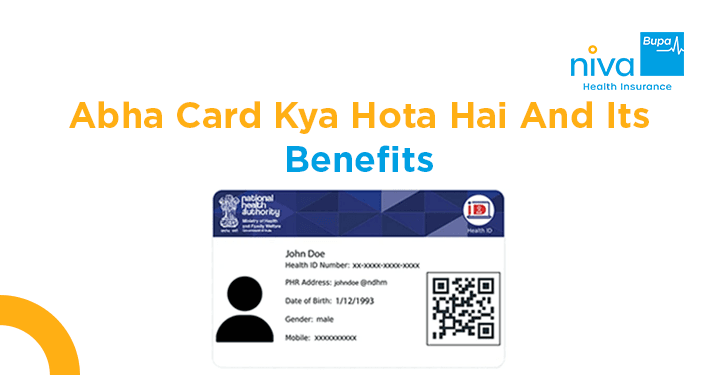 ABHA Card Kya Hota Hai