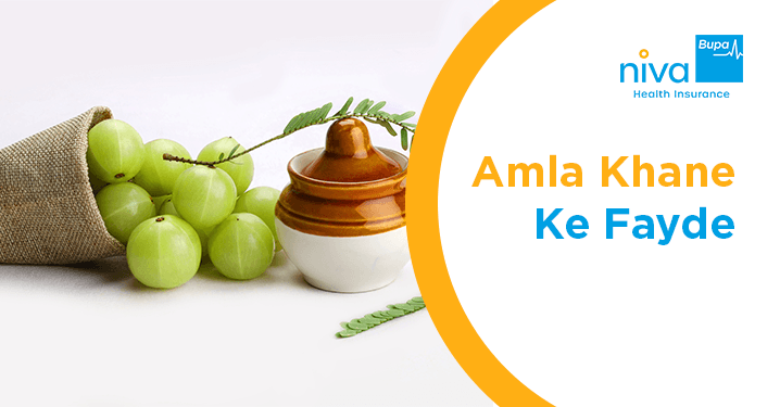 Amla Khane Ke Fayde