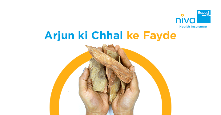 जानिए Arjun ki Chhal ke Fayde और उपयोग का सही तरीका