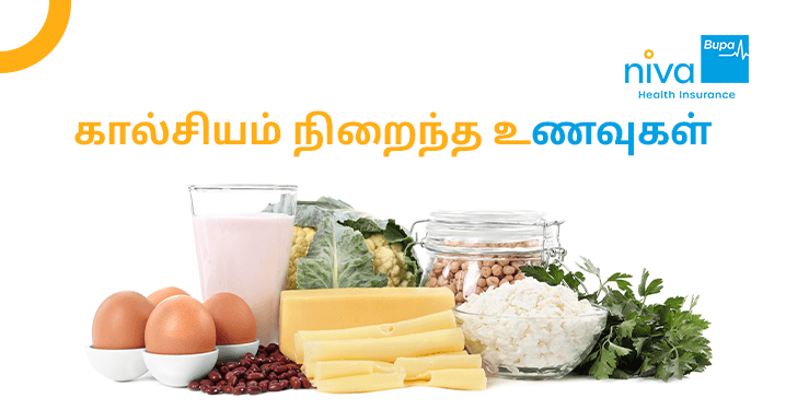 International Mental Health Day