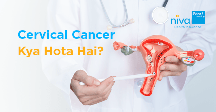 Cervical Cancer: Symptoms, Causes, and Prevention