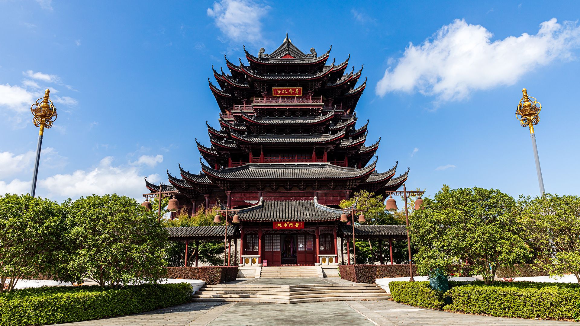  Most Powerful Countries