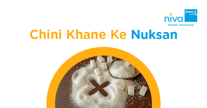 Chini Khane Ke Nuksan