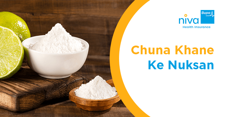 Chuna Khane Ke Nuksan