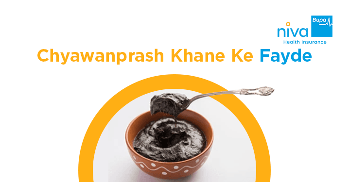 Chyawanprash Khane Ke Fayde