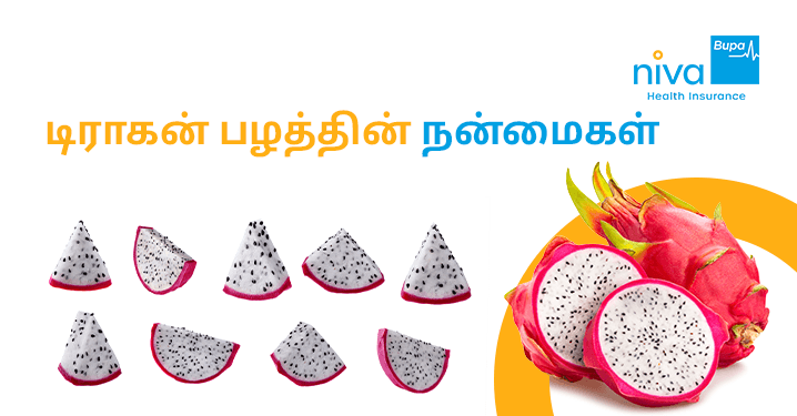 Dragon Fruit Benefits in Tamil