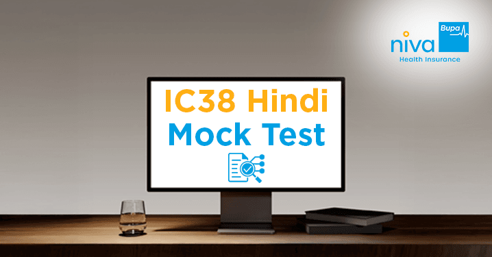 IC38 Hindi Mock Test