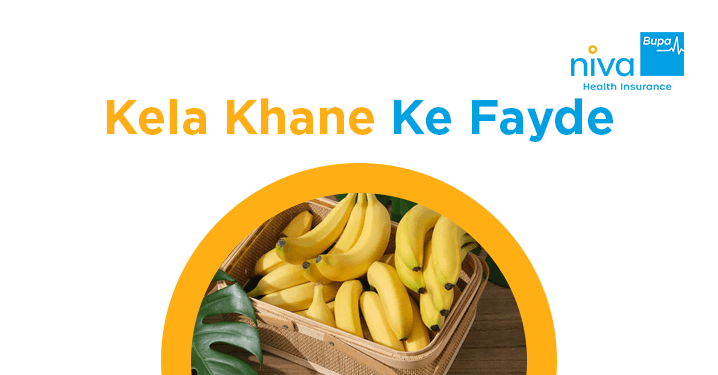 Kela Khane Ke Fayde
