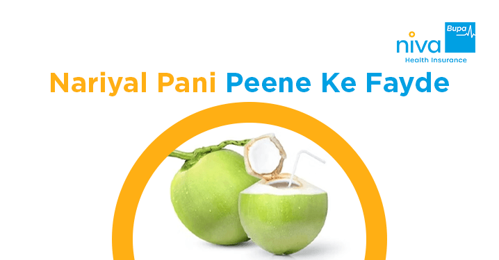 Nariyal Pani Peene Ke Fayde
