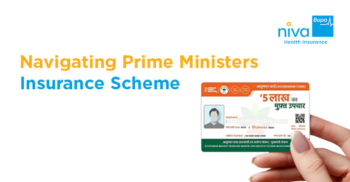 Prime Minister's Insurance Scheme