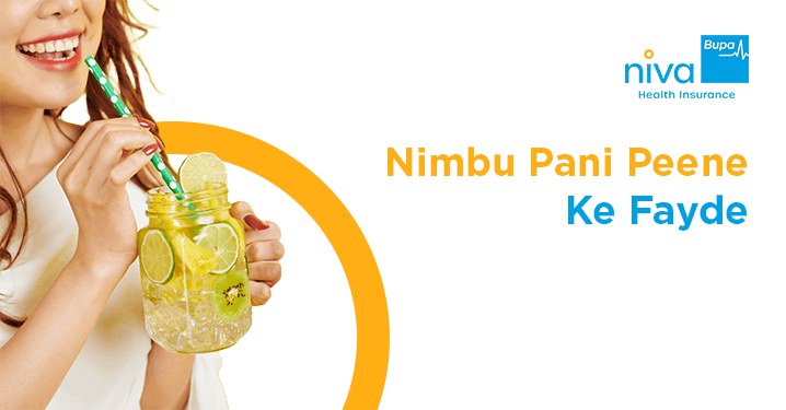 nimbu pani peene ke fayde