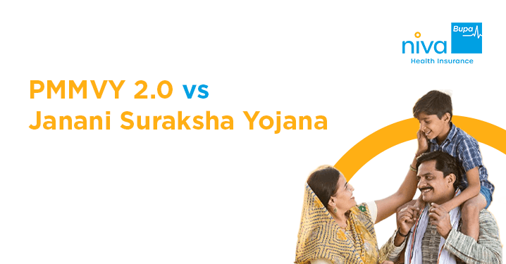PMMVY 2.0 vs Janani Suraksha Yojana