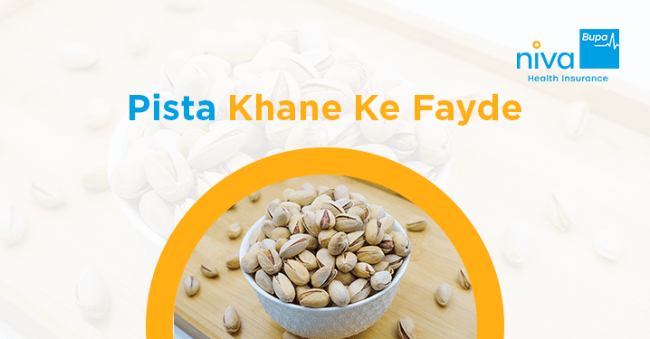 Pista Khane Ke Fayde