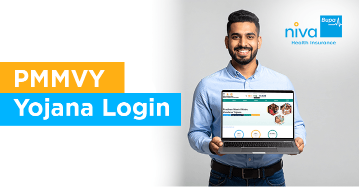 PMMVY.ऍन.इन लॉगिन 