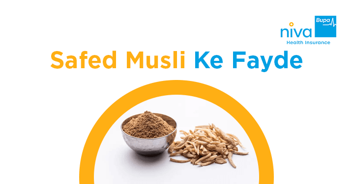 Safed Musli Ke Fayde