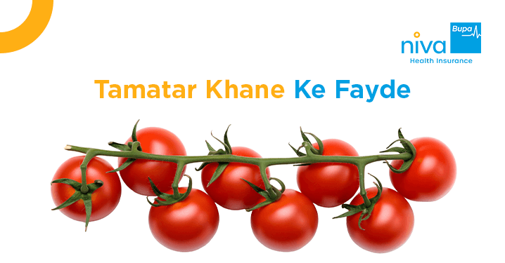 Tamatar Khane Ke Fayde