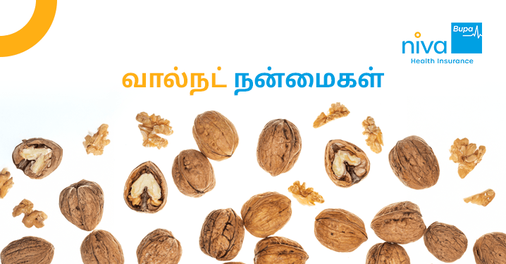 Walnut Benefits in Tamil