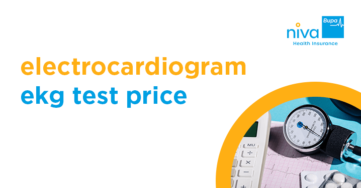  EKG test price