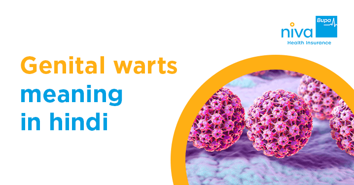 Genital Warts Meaning in Hindi