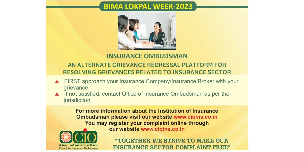 OmbudsmanImage