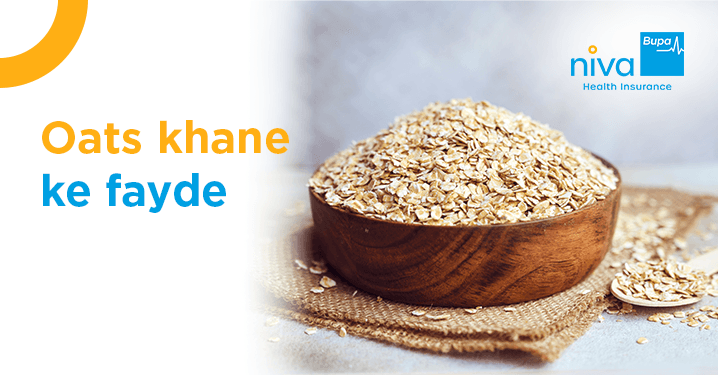oats khane ke fayde