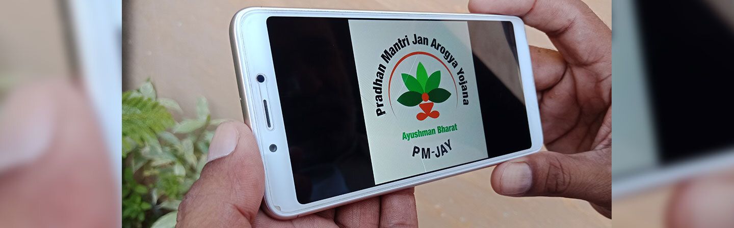 PMJAY Scheme Details in Tamil