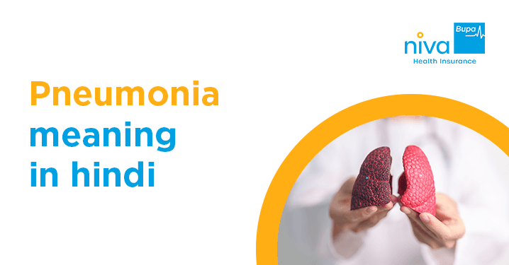  Pneumonia Meaning in Hindi