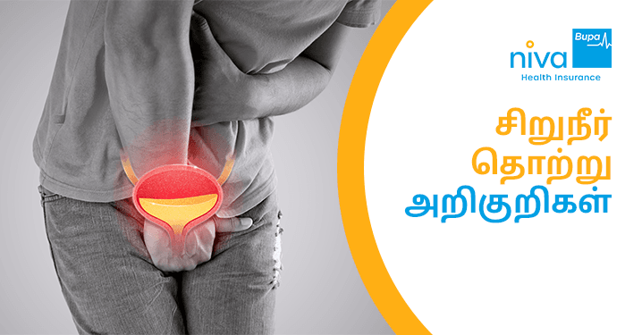 Types of Fractures: Common Bone Breaks Explained